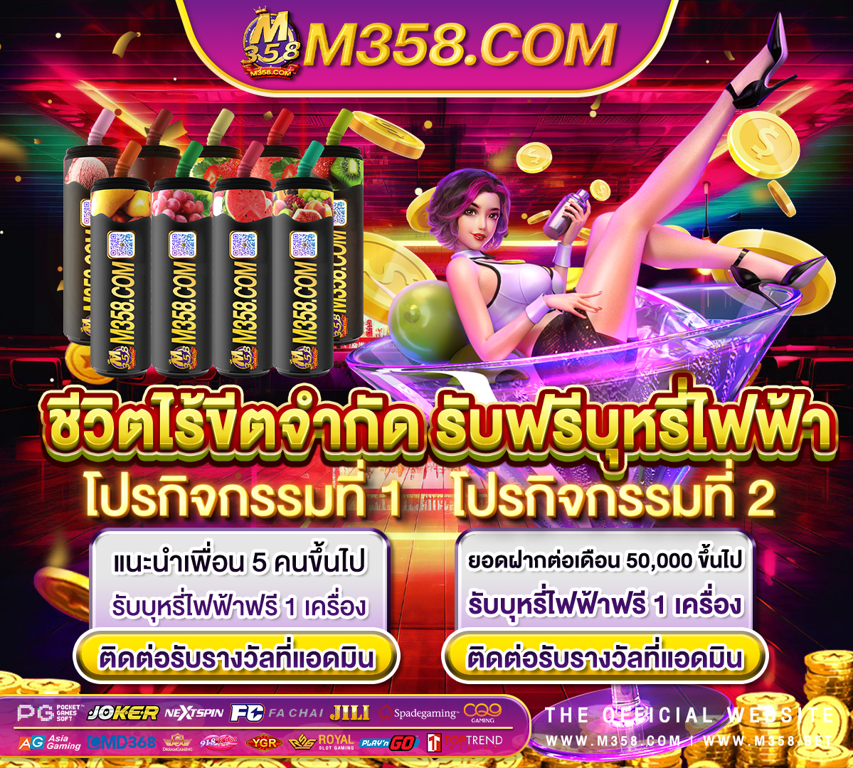 lv slots no deposit bonus สล็อต pg มา ใหม่